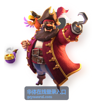 华体在线登录入口消息提醒设置